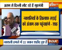 Amit Shah cuts short election campaign, returns to Delhi after Bijapur Naxal attack