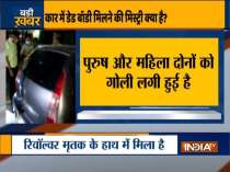 Two found shot dead in a car in Bania Khera area of Lucknow Cantt