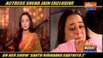 Sneha Jain aka Gehna talks about love story with Anant in Saath Nibhaana Saathiya 2