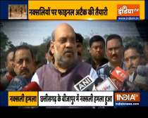 Chhattisgarh Naxal Attack: Amit Shah to chair a high-level meeting in connection with the Naxal attack in Bastar
