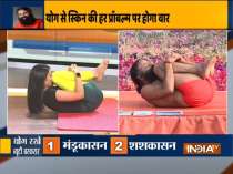 How can you avoid sunburn in summer, learn from Swami Ramdev