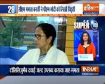 Super 100: Mamata Banerjee writes to PM seeking adequate supply of COVID vaccines, medicines to Bengal
