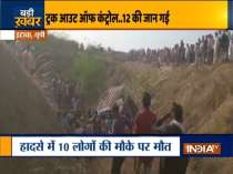 UP: 12 killed, 44 injured in Etawah truck accident