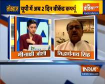  BJP leader Sidharth Nath Singh on how UP govt is trying to deal with the coronavirus situation in the state