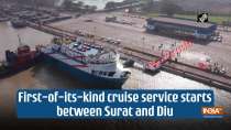 First-of-its-kind cruise service starts between Surat and Diu
