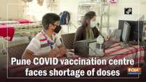 Pune COVID vaccination centre faces shortage of doses