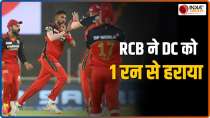 IPL 2021 | RCB survive Shimron Hetmyer-Rishabh Pant blitz in last-ball thriller, reclaim top spot
