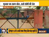 UP Police arrives at Rupnagar jail to take the custody of gangster-turned-politician Mukhtar Ansari
