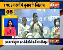 Chunav 50: Mamata urges Election Commission to Conduct remaining Bengal election phases in ONE go