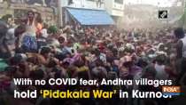 With no COVID fear, Andhra villagers hold 
