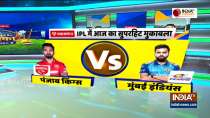 IPL 2021: Ravi Bishnoi gets chance as Punjab Kings elect to bowl against Mumbai Indians