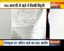 Anil Deshmukh demanded Rs 2 crore from me: Sachin Vaze claims in explosive letter