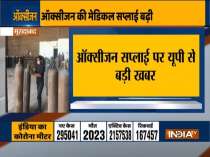 Uttar Pradesh: Ban on oxygen supply to industries in Moradabad