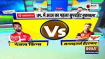 IPL 2021: Punjab Kings elect to bat; Williamson returns, Jadhav makes debut for SunRisers Hyderabad