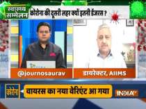 AIIMS director Randeep Guleria asnwers imp questions about covid vaccine
