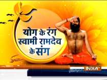 Know how to control hypertension from Swami Ramdev