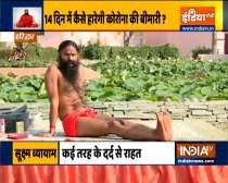 Corona patients are suffering from vomiting, know Ayurvedic remedy from Swami Ramdev