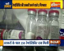 Black marketing of COVID-19 medicine Remdesivir busted in Kanpur