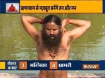 Jaw pain? Know effective treatment from Swami Ramdev