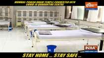 Mumbai: Pawan Dham Temple Converted Into Covid 19 Quarantine Centre