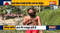 Effective remedy from Swami Ramdev for prolonged fever and hearing problems