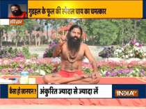 Home remedies from Swami Ramdev for problems related to blood pressure