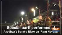 Special aarti performed at Ayodhya