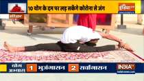 Swami Ramdev suggests pranayam and yoga postures for detoxification of your body