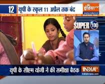 Super 100: Schools to remain closed till April 11 in Uttar Pradesh for students till Class 8