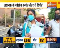Coronavirus | Family of patients wait for bed outside COVID command center in Lucknow