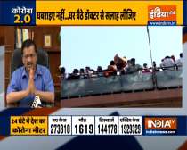 CM Kejriwal appeals to migrant workers 