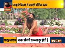 Swami Ramdev explains how hypertension can be controlled in 40 minutes