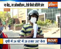 Patients suffer amid long waiting lists in Lucknow hospitals | Watch Ground Report