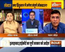 Kurukshetra:  Is India heading towards another hard lockdown? Watch full Debate
