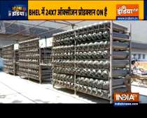BHEL producing oxygen in Haridwar | Jeetega India