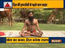 Swami Ramdev suggests these yogasanas to keep your heart healthy