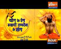 Yoga Anniversary Special: Swami Ramdev's show completes 1 year