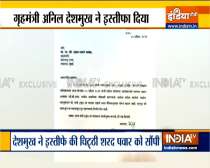 Maharashtra Home Minister Anil Deshmukh resigns after High Court orders CBI probe against him