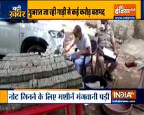 Car with crores of cash recovered from Delhi to Gujarat train