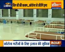 Jeetega India: Amitabh Bachchan-funded COVID-19 facility comes up in Mumbai