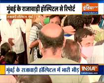 COVID 19 Vaccination: Huge crowd cause chaos at Rajawadi hospital in Mumbai