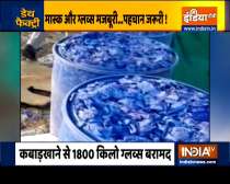 Coronavirus: Used surgical gloves racket busted in Delhi, watch report