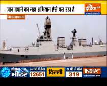 Haqikat kya hai: How Indian Navy Is Helping India Fight COVID, Watch Report 