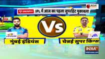 IPL 2021: James Neesham gets chance as MI elect to bowl against CSK