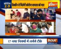 Today Uttar Pradesh to start Massive Covid vaccination Drive For 18-Plus 