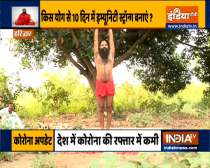 Which diseases can occur due to structural imbalance? Swami Ramdev answers