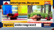 Liver can be damaged due to covid, know yogasanas from Swami Ramdev to keep liver healthy