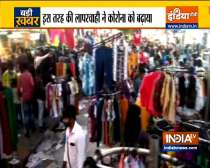 Eid shoppers violate COVID guidelines; huge rush at Hyderabad