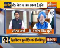 Union minister Hardeep Singh Puri slams Congress over Centra Vista project