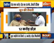 Haqikat Kya Hai: 12 crore COVID-19 vaccine doses for the month of June, watch report